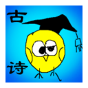 小学生必背古诗词80首电子版 v1.38安卓版	