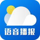 新晴天气预报几点几分下雨 v8.07.7安卓版
