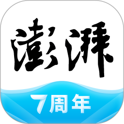 澎湃新闻2021官方最新版下载 v9.0.0
