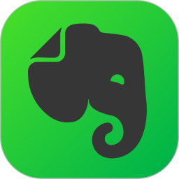 印象笔记官方手机客户端下载 v10.7.38