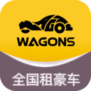 wagons光速超跑app租车 v3.8.0安卓版