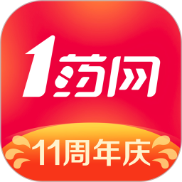 1药网app官方最新版下载 v6.2.0安卓版