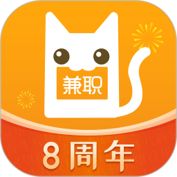 兼职猫手机客户端官方下载 v8.1.1