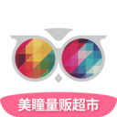 可得眼镜app官方版 v5.2.1安卓版