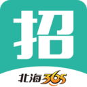 北海365网手机客户端最新版下载 v4.3.2