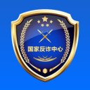 国家反诈中心app推广二维码 v1.1.12安卓版