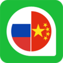 千亿词霸俄语词典手机版 v4.0.7安卓版