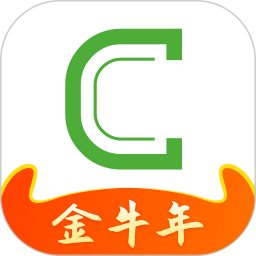 曹操出行手机客户端官方下载 v5.2.0安卓版