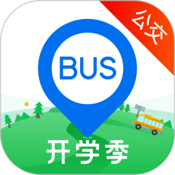 车来了精准实时公交查询手机版下载 v4.14.2