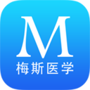 梅斯医学官网app v6.0.3安卓版