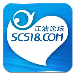 江油论坛最新招聘手机版客户端 v1.6.22
