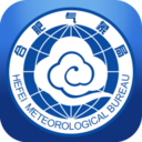 合肥天气预报查询app v1.2.8安卓版