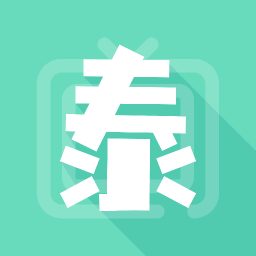 泰萌兔铃声软件官方版 v1.1安卓版