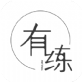 有练小店app官方版 v1.5.0安卓版