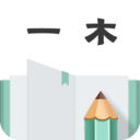 一木记账免会员永久免费版 v4.7.3安卓版