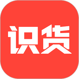 识货app官网最新版 v6.85.0安卓版