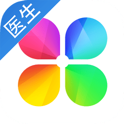 春雨诊所医生版app官方最新版 v5.7.4安卓版