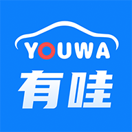 有哇app官方版 v1.0.0安卓版