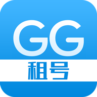 gg租号平台官网 v5.2.6安卓版