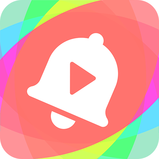 多彩视铃app手机版 v1.0