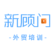 外贸培训安卓版 v2.2.0