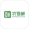 农佰鲜app安卓版 v1.0.3