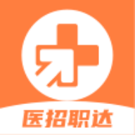 医招职达官方版 v1.1.9安卓版