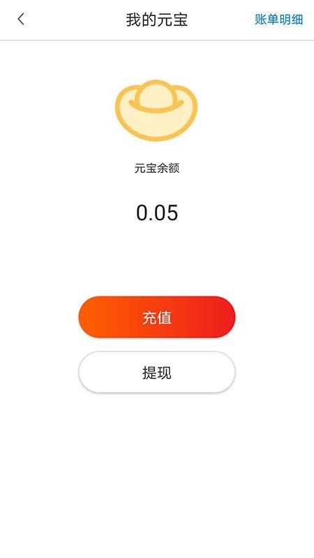 满聚网app