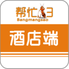 帮忙扫酒店安卓版 v2.1.7