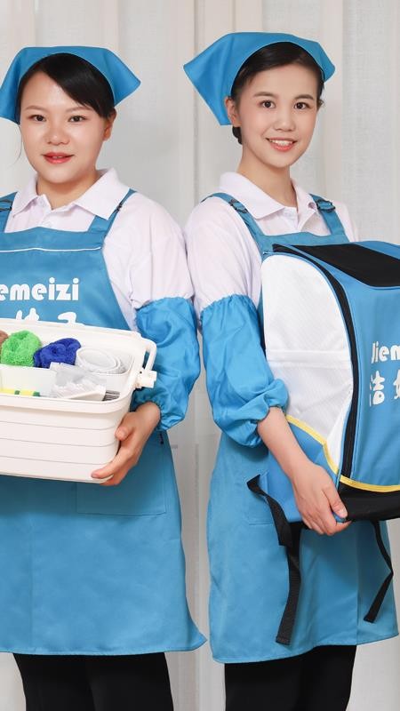 洁妹子家政保洁app