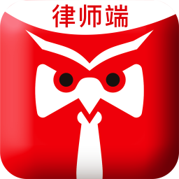 诉问律师app官方版 v1.6.7安卓版