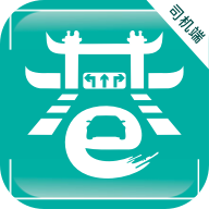 小巷约车司机端官方最新版 v5.00.5.0002安卓版