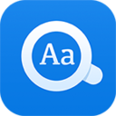 欧路词典app官方版 v7.12.9安卓版