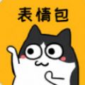 猫猴子表情包app最新版 v1.0.1安卓版