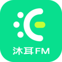 沐耳FM官方版安装 v3.3.0安卓版