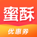 蜜酥最新安卓版 v2.3.1