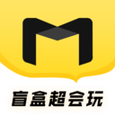 盲盒超会玩官方版 v1.4.2安卓版