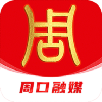 云上周口手机版客户端 v1.0.3安卓版