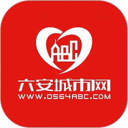 六安城市网app下载-六安城市网手机版客户端下载 v4.8安卓版