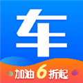 网上车市app下载-网上车市最新触屏版下载 v8.2.5安卓版