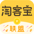 淘客宝联盟app下载-淘客宝联盟手机版下载 v4.8.2安卓版