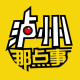 泸州那点事app下载-泸州那点事新闻手机客户端下载 v5.40安卓版