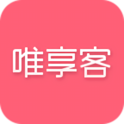 唯享客app下载-唯享客app官方最新版本下载 v6.20.3安卓版