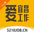 醉三峡人才求职版下载-醉三峡人才求职版app最新版下载 v8.68.4安卓版