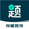 医题库app下载-医题库app安卓版下载 v1.0.0