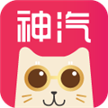 神汽在线app下载-神汽在线官方最新版下载 v7.12.21安卓版