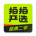 拍拍严选app下载-拍拍严选二手交易平台下载 v3.9.1安卓版