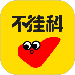 不挂科app下载-不挂科在线搜题免费版下载 v2.4.00安卓版