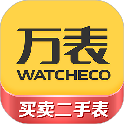 万表二手表app下载-万表二手表平台最新版下载 v2.2.27安卓版