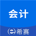 会计职称考试助手app下载-会计职称考试助手最新安卓版下载 v3.0.7